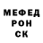 Метадон VHQ Mohamed Jehama