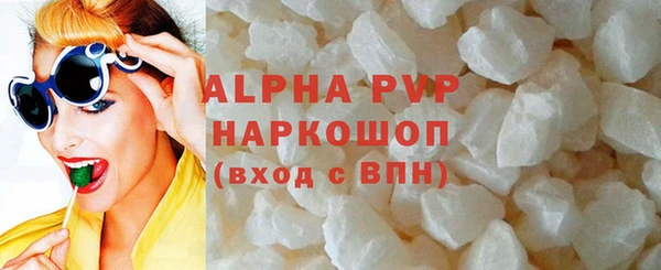 2c-b Михайловка