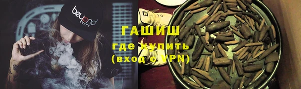 кокс Михайловск