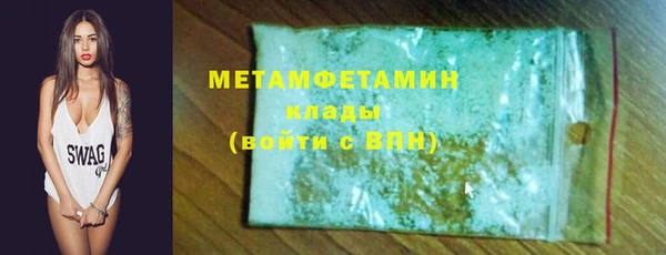 твердый Новочеркасск