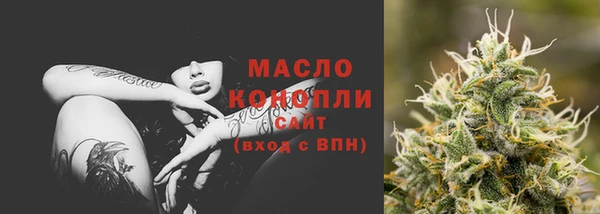 кокс Михайловск
