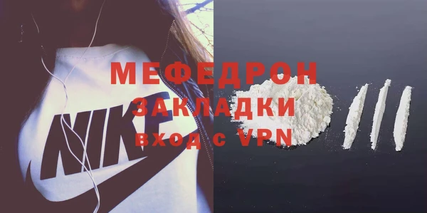 кокс Михайловск