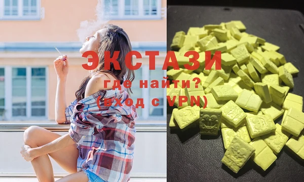 2c-b Михайловка
