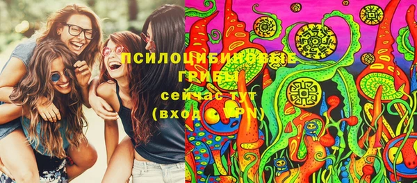 мдма Нестеровская