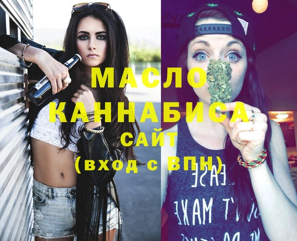 ГАЛЛЮЦИНОГЕННЫЕ ГРИБЫ Михайлов