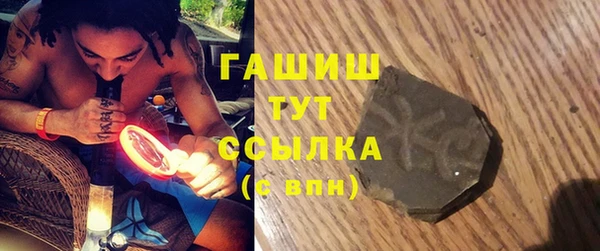 кокс Михайловск