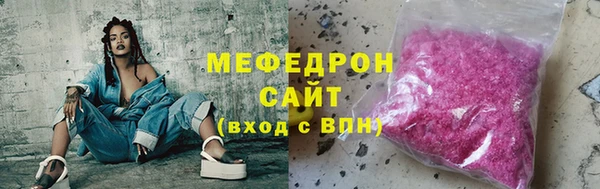 кокс Михайловск