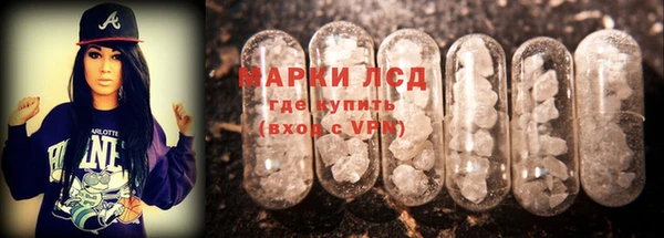 прущая мука Волгодонск