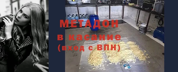 экстази Чекалин