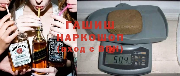 ГАЛЛЮЦИНОГЕННЫЕ ГРИБЫ Михайлов