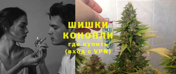 кокс Михайловск