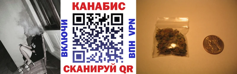 Бошки марихуана MAZAR Артёмовский